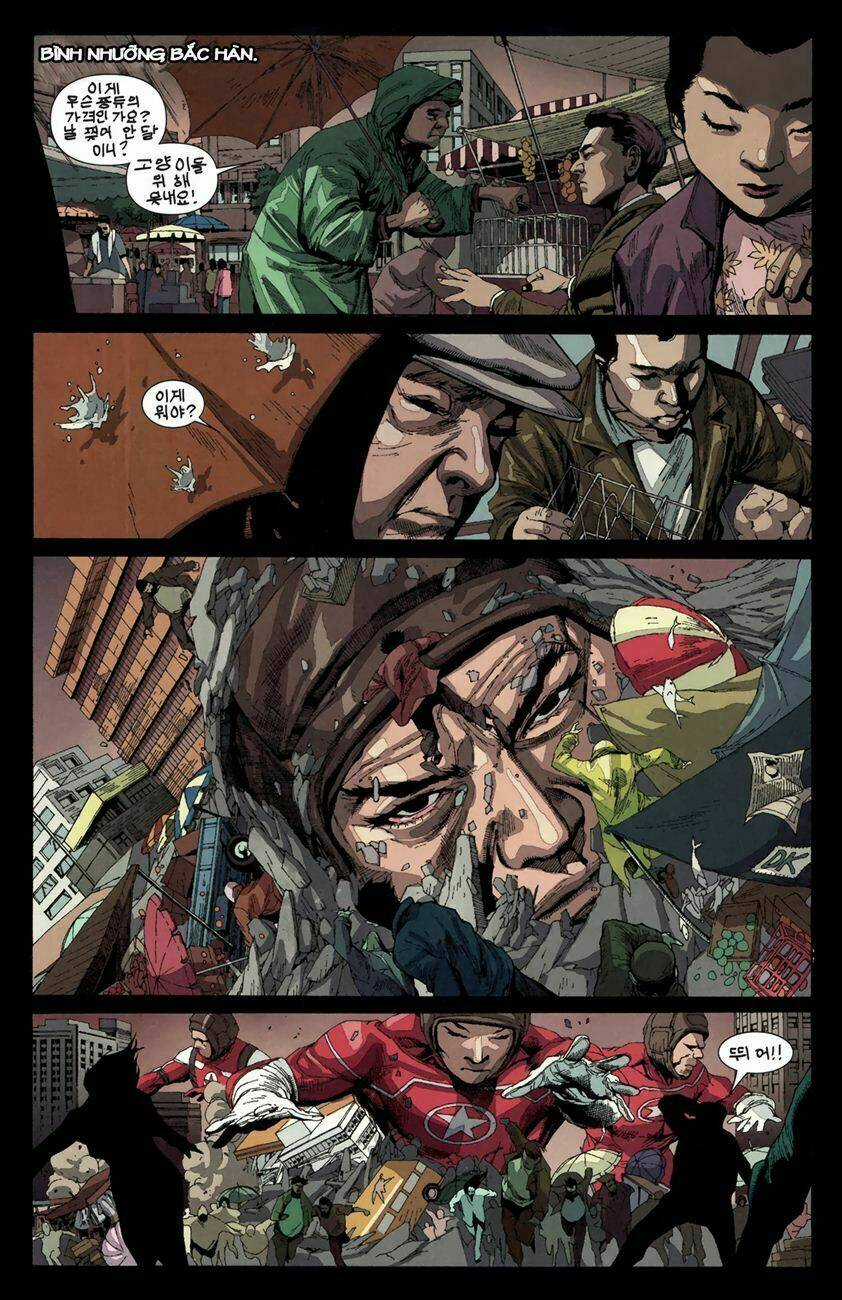 Ultimate Comics: Avengers Vs New Ultimates Chapter 5 trang 14