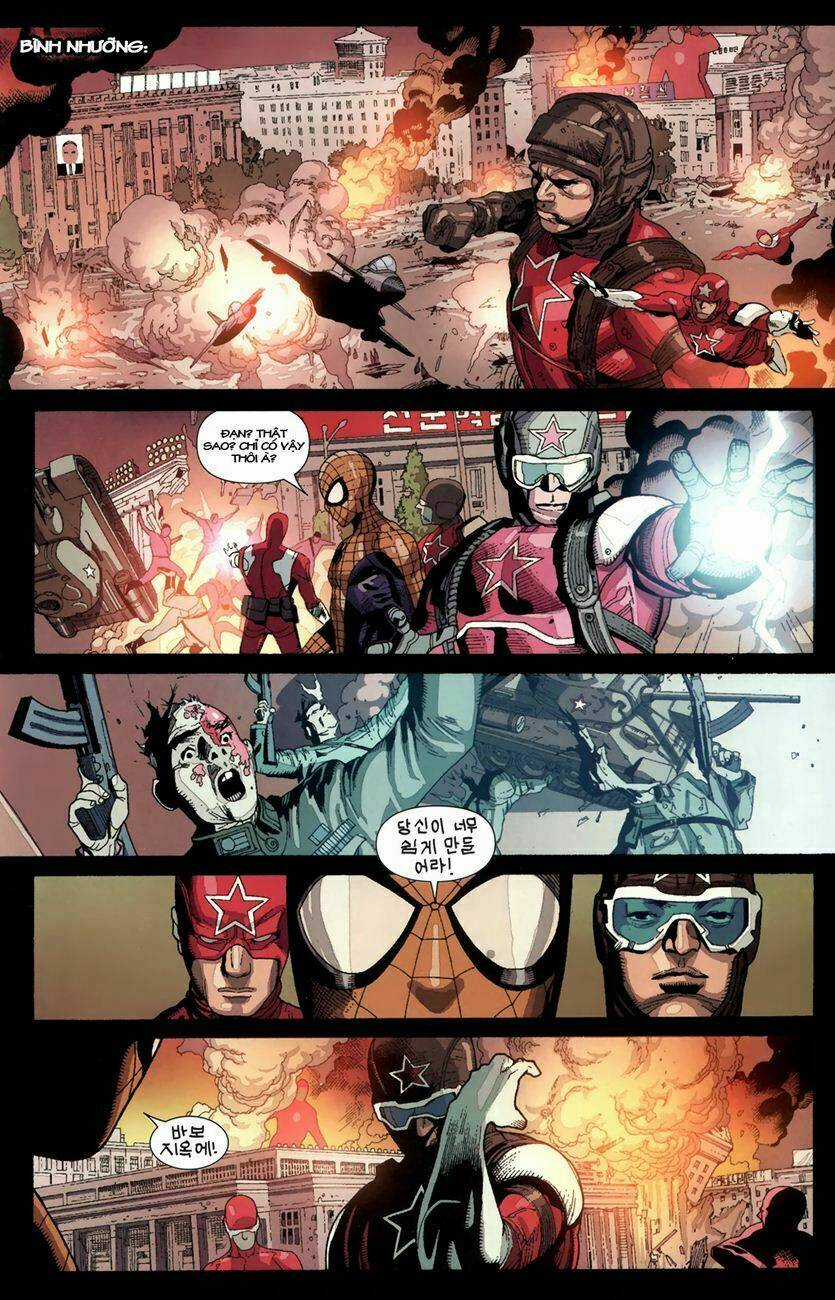 Ultimate Comics: Avengers Vs New Ultimates Chapter 5 trang 20