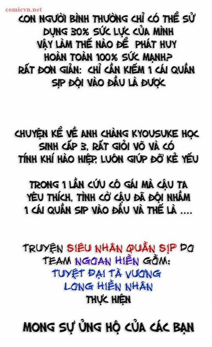Ultimate!! Hentai Kamen Chapter 1 trang 1