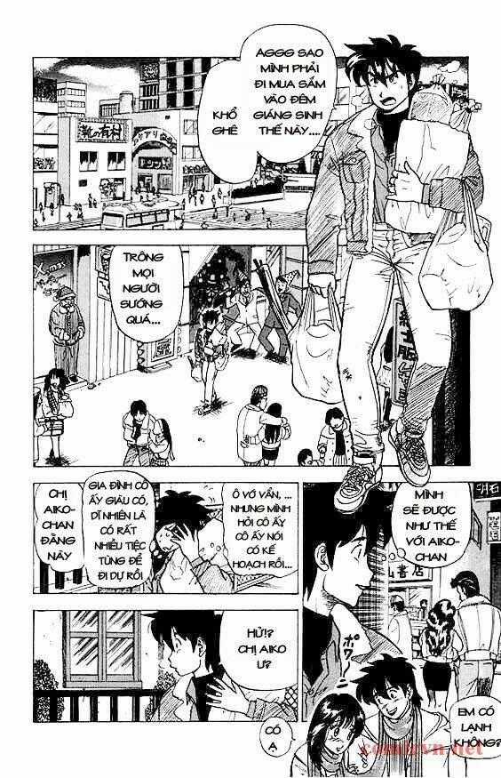 Ultimate!! Hentai Kamen Chapter 14 trang 1