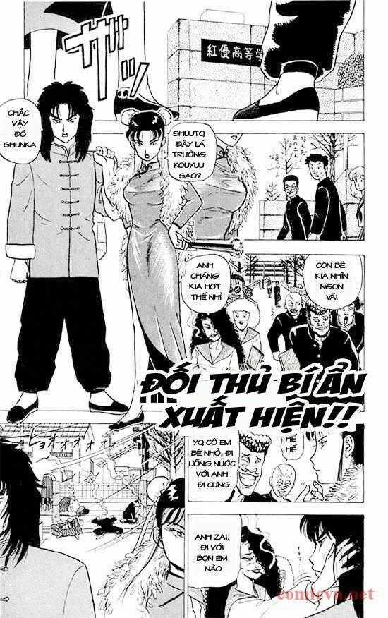 Ultimate!! Hentai Kamen Chapter 15 trang 0