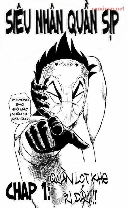Ultimate!! Hentai Kamen Chapter 17 trang 0
