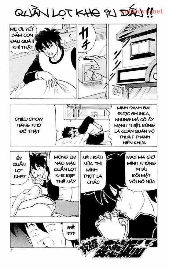 Ultimate!! Hentai Kamen Chapter 17 trang 1