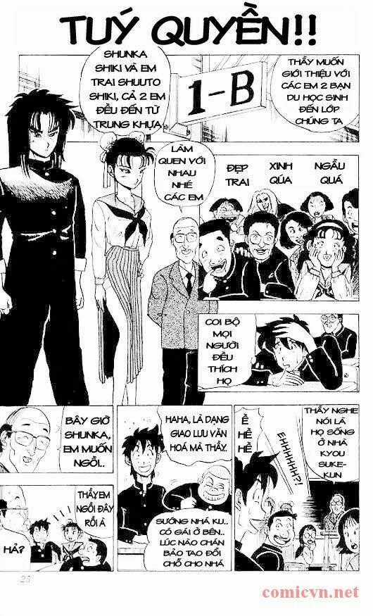 Ultimate!! Hentai Kamen Chapter 18 trang 0