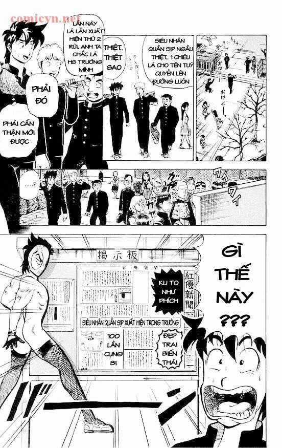 Ultimate!! Hentai Kamen Chapter 19 trang 1