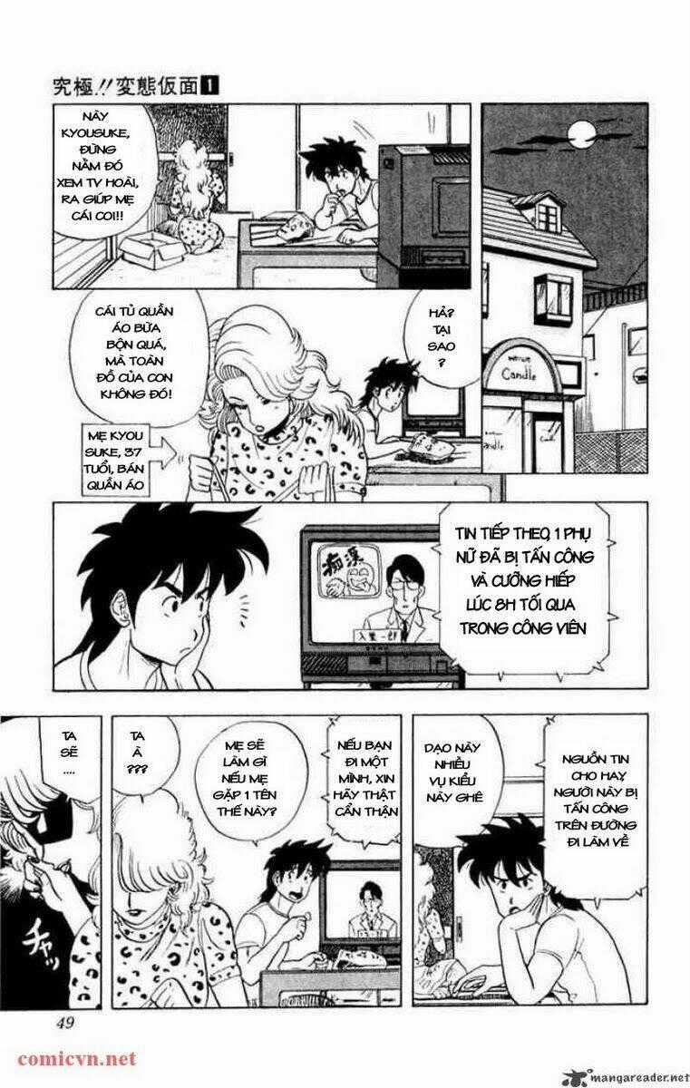 Ultimate!! Hentai Kamen Chapter 2 trang 1
