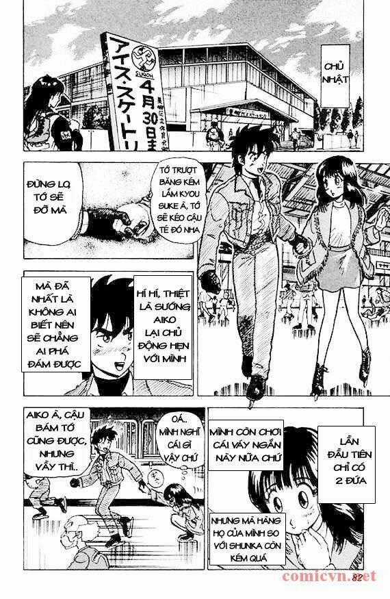 Ultimate!! Hentai Kamen Chapter 21 trang 1