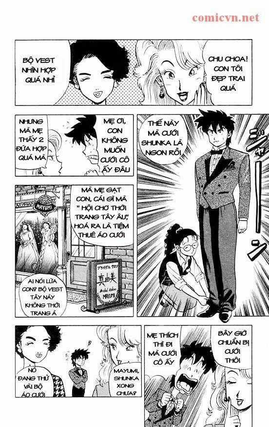 Ultimate!! Hentai Kamen Chapter 23 trang 1