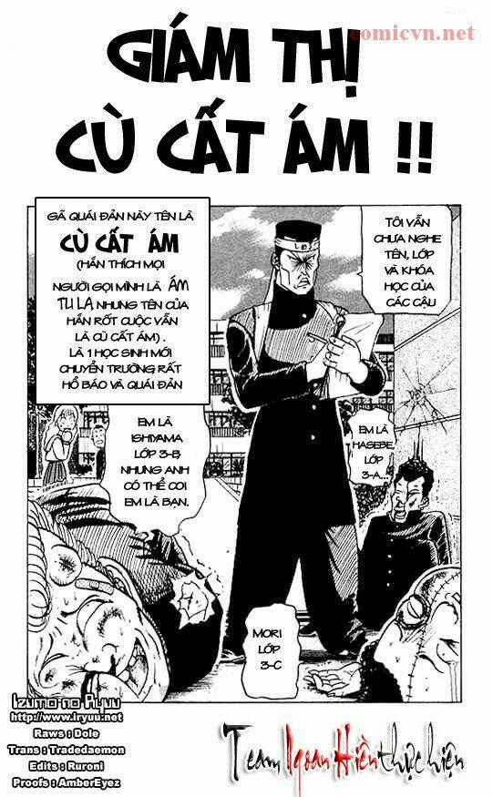 Ultimate!! Hentai Kamen Chapter 24 trang 1