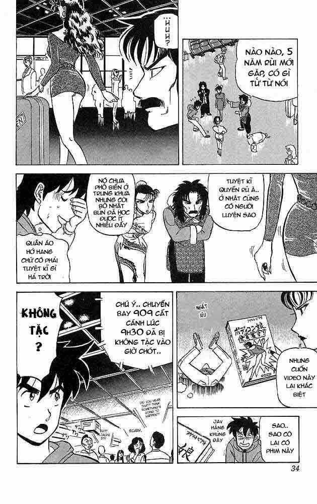 Ultimate!! Hentai Kamen Chapter 28 trang 1