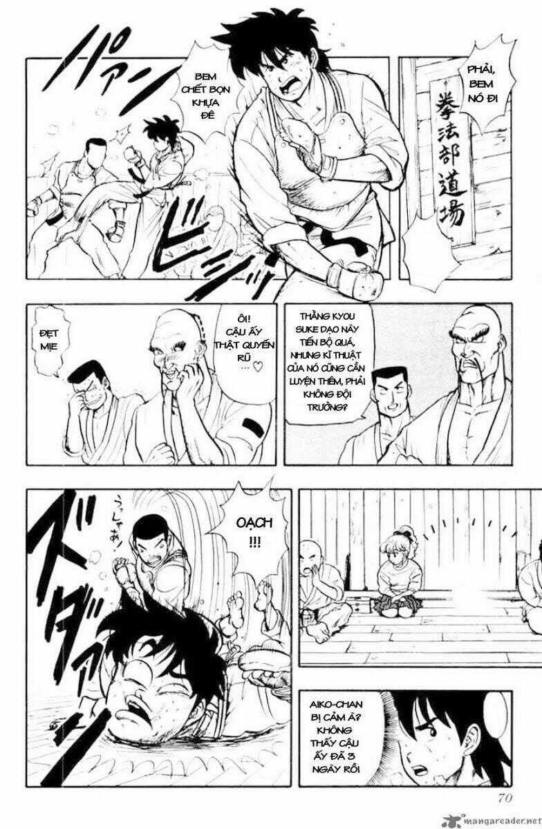 Ultimate!! Hentai Kamen Chapter 3 trang 1