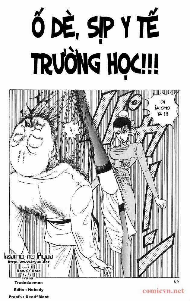 Ultimate!! Hentai Kamen Chapter 30 trang 1