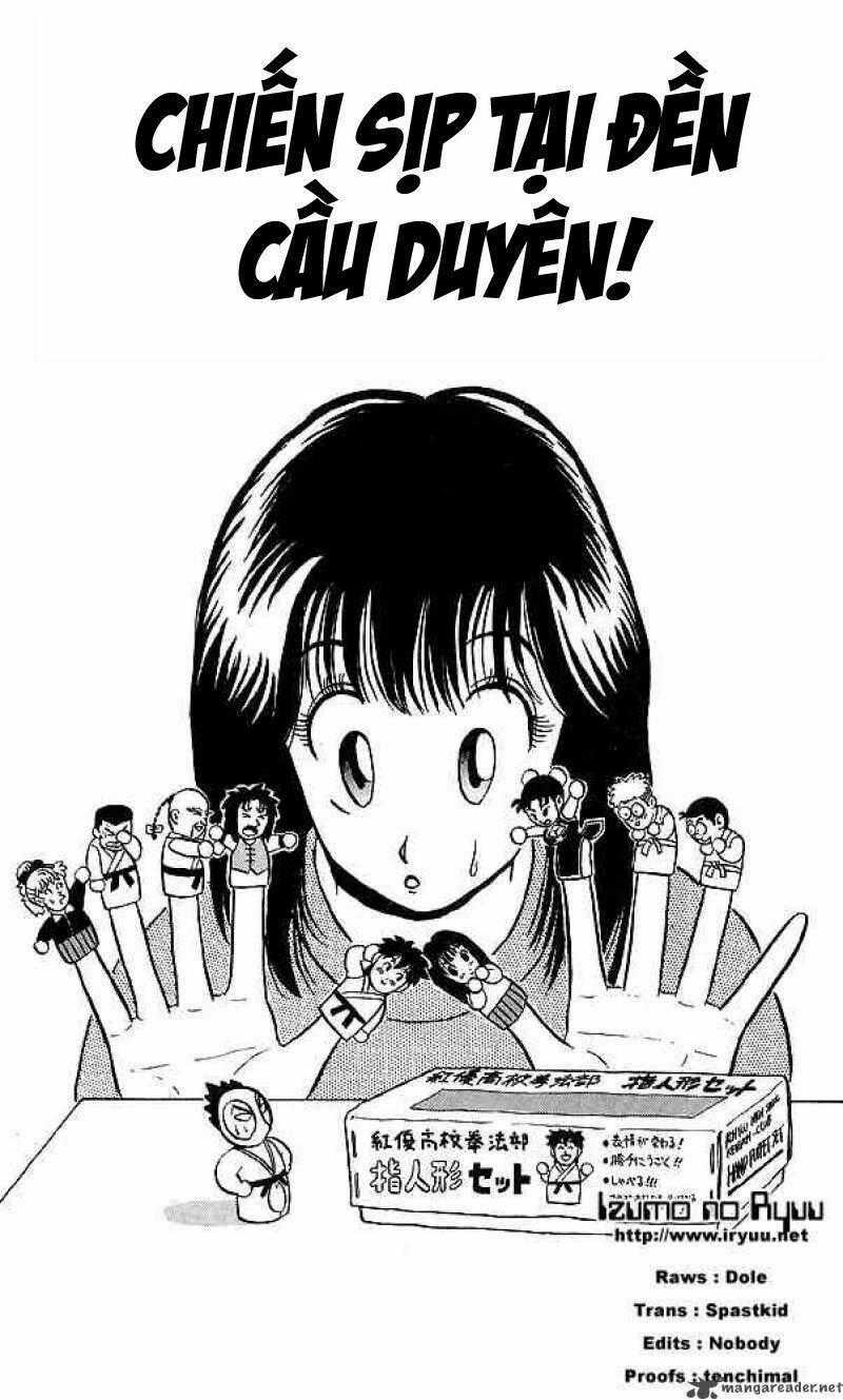 Ultimate!! Hentai Kamen Chapter 33 trang 0