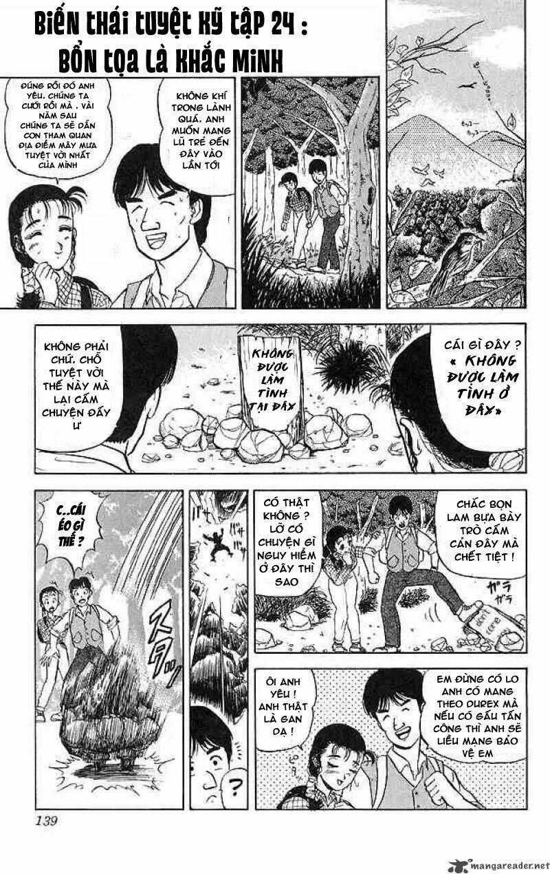 Ultimate!! Hentai Kamen Chapter 34 trang 0