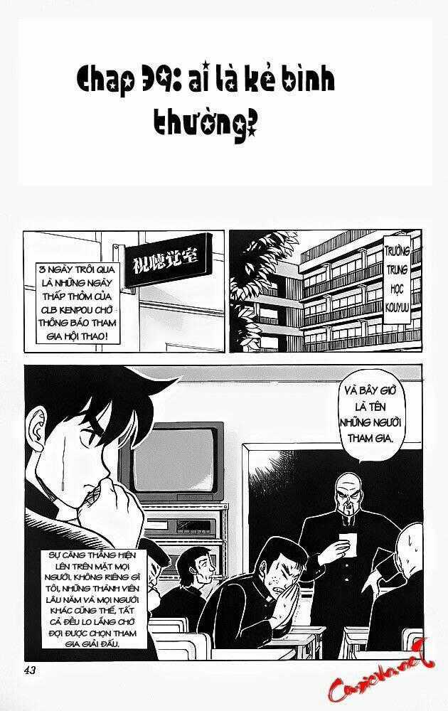 Ultimate!! Hentai Kamen Chapter 39 trang 1