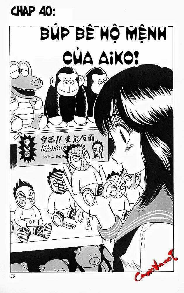 Ultimate!! Hentai Kamen Chapter 40 trang 0