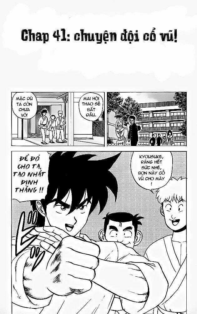 Ultimate!! Hentai Kamen Chapter 41 trang 1
