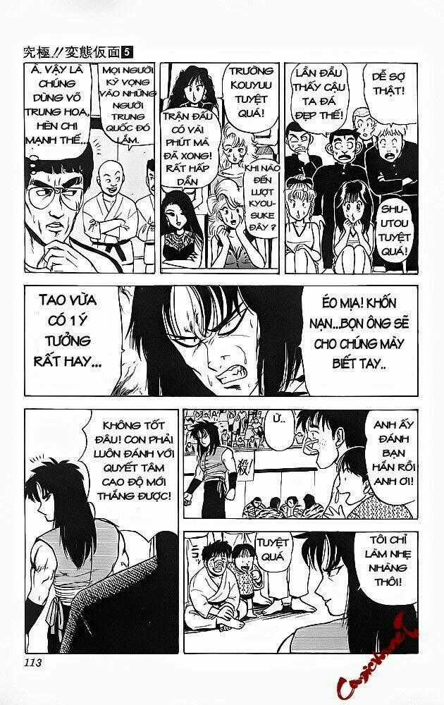 Ultimate!! Hentai Kamen Chapter 43 trang 1