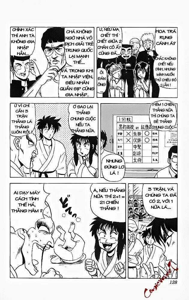 Ultimate!! Hentai Kamen Chapter 44 trang 1