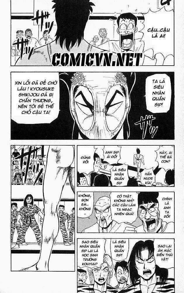 Ultimate!! Hentai Kamen Chapter 45 trang 0