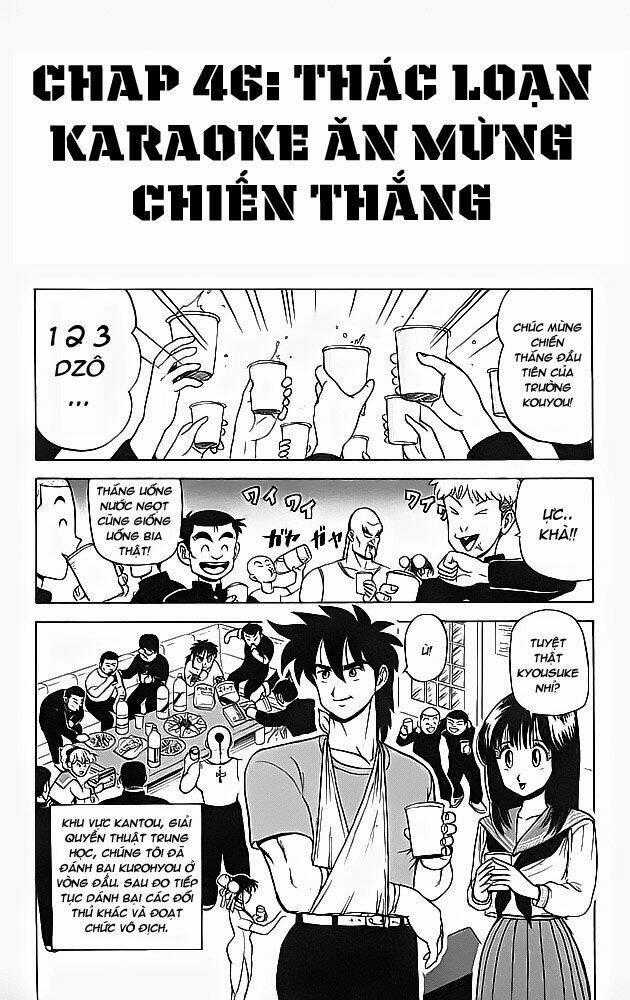 Ultimate!! Hentai Kamen Chapter 46 trang 0