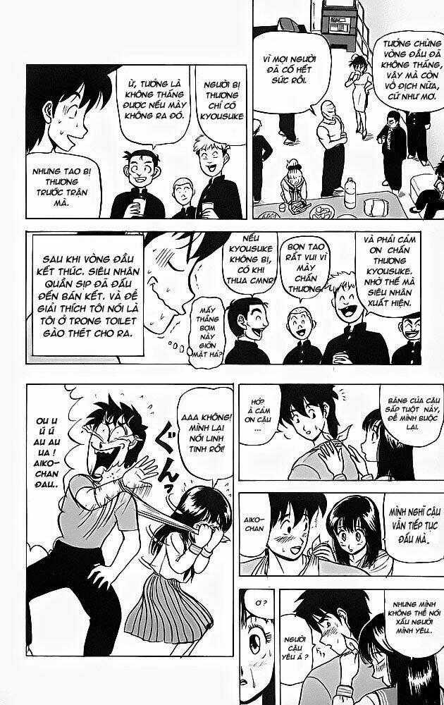 Ultimate!! Hentai Kamen Chapter 46 trang 1