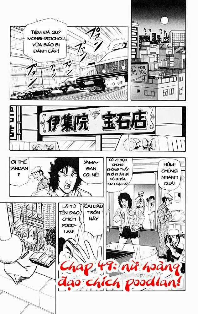 Ultimate!! Hentai Kamen Chapter 49 trang 1