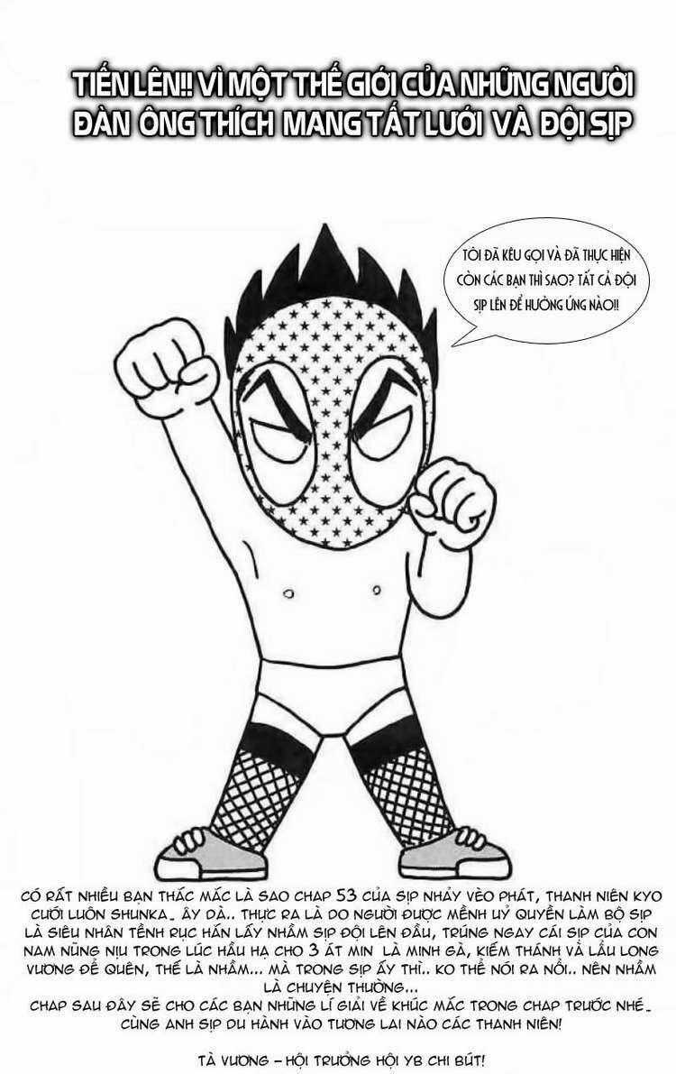 Ultimate!! Hentai Kamen Chapter 54 trang 0