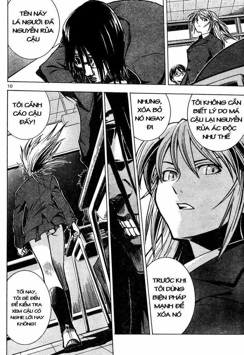 Ultimate Iron Man Chapter 1 trang 9