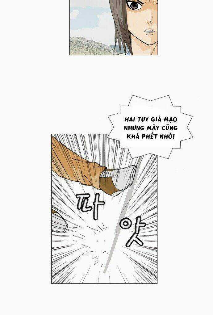 Ultimate Legend: Kang Hae Hyo Chapter 10 trang 25