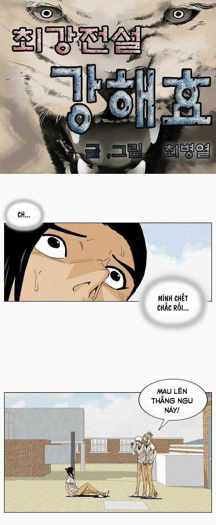 Ultimate Legend: Kang Hae Hyo Chapter 10 trang 3