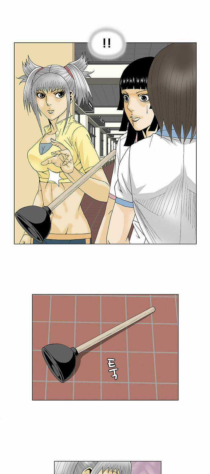 Ultimate Legend: Kang Hae Hyo Chapter 100 trang 17