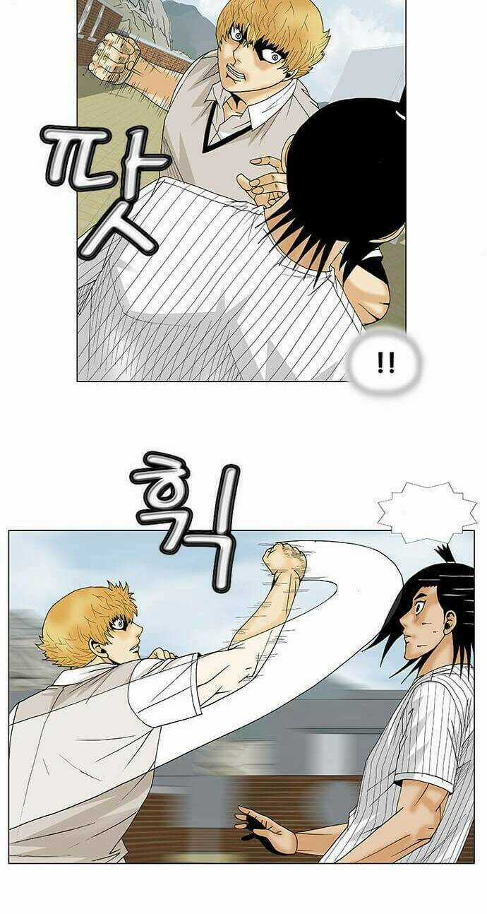 Ultimate Legend: Kang Hae Hyo Chapter 100 trang 32