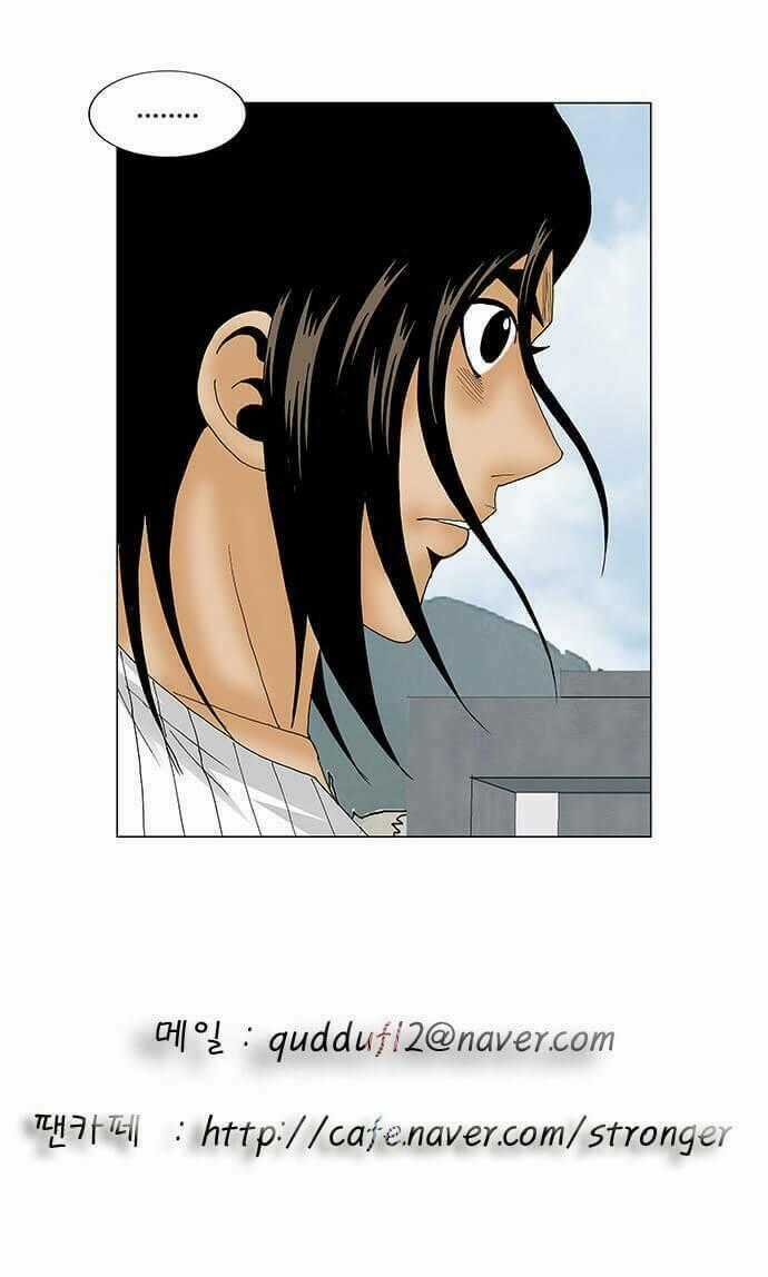 Ultimate Legend: Kang Hae Hyo Chapter 100 trang 38