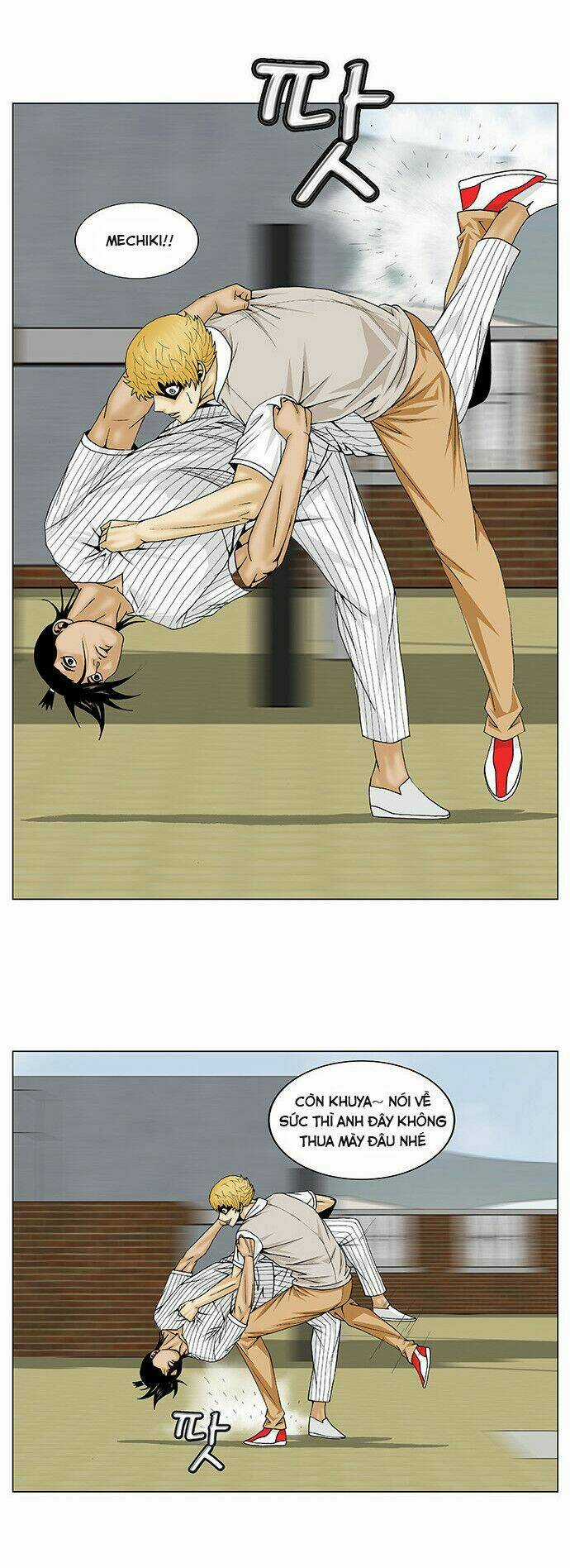 Ultimate Legend: Kang Hae Hyo Chapter 101 trang 3