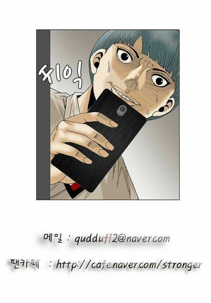 Ultimate Legend: Kang Hae Hyo Chapter 102 trang 45