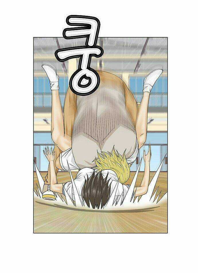 Ultimate Legend: Kang Hae Hyo Chapter 104 trang 12