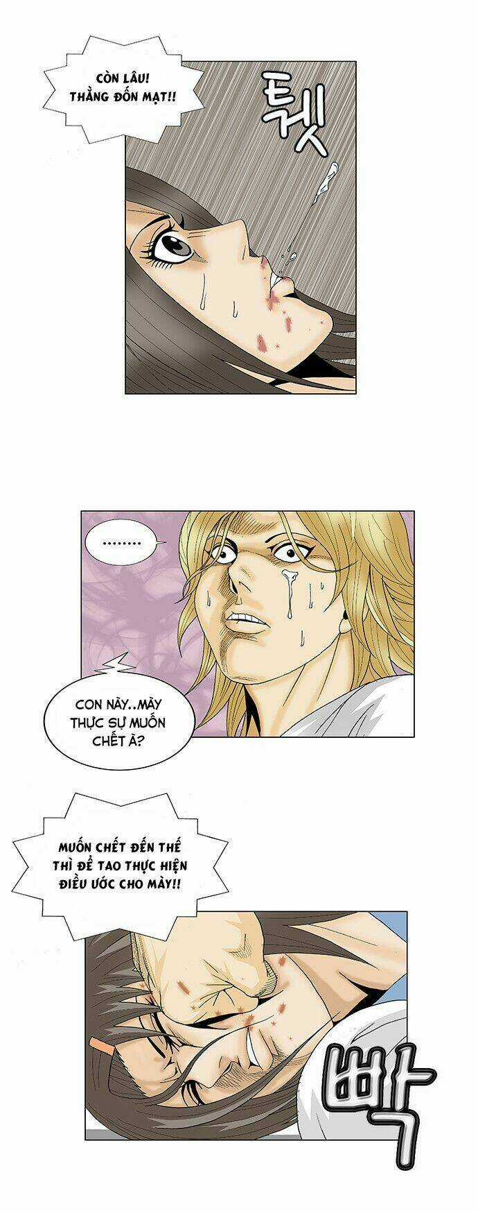 Ultimate Legend: Kang Hae Hyo Chapter 104 trang 15