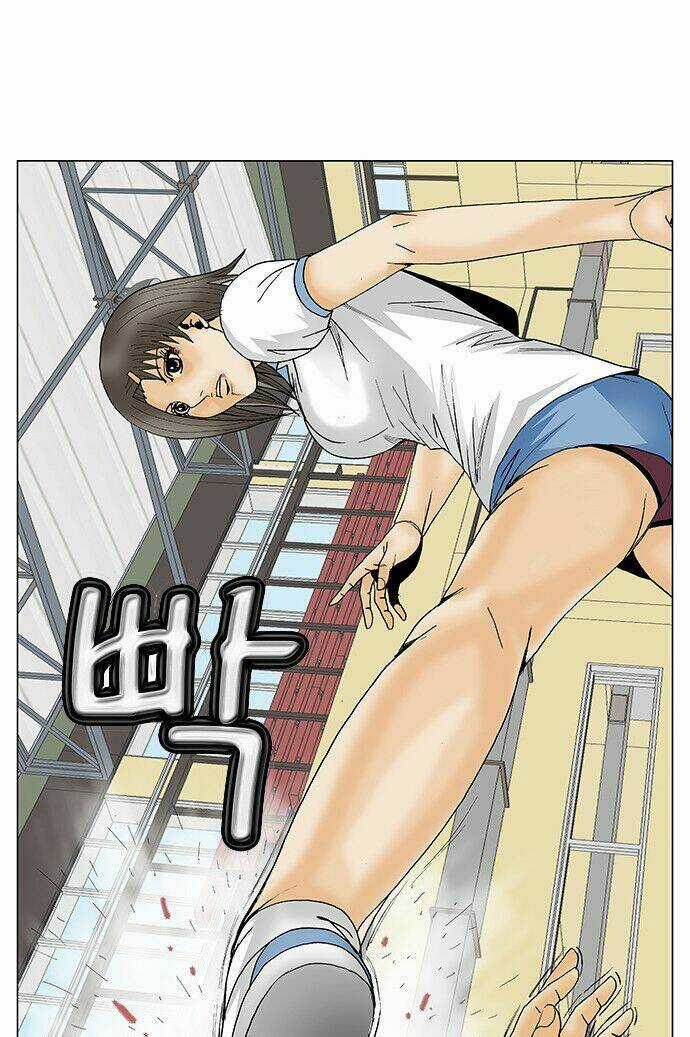 Ultimate Legend: Kang Hae Hyo Chapter 105 trang 28