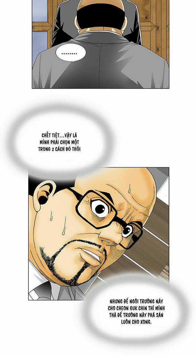 Ultimate Legend: Kang Hae Hyo Chapter 107 trang 26