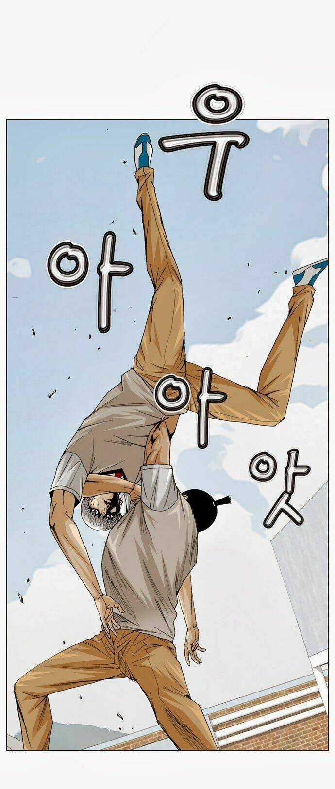 Ultimate Legend: Kang Hae Hyo Chapter 11 trang 35