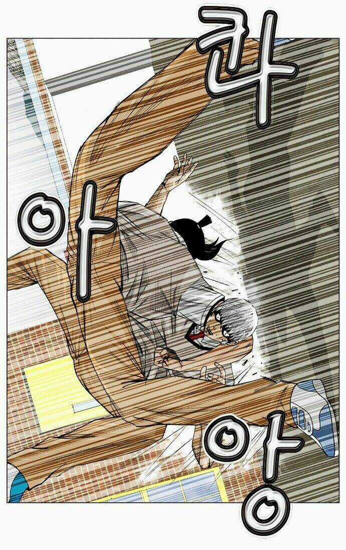 Ultimate Legend: Kang Hae Hyo Chapter 11 trang 38