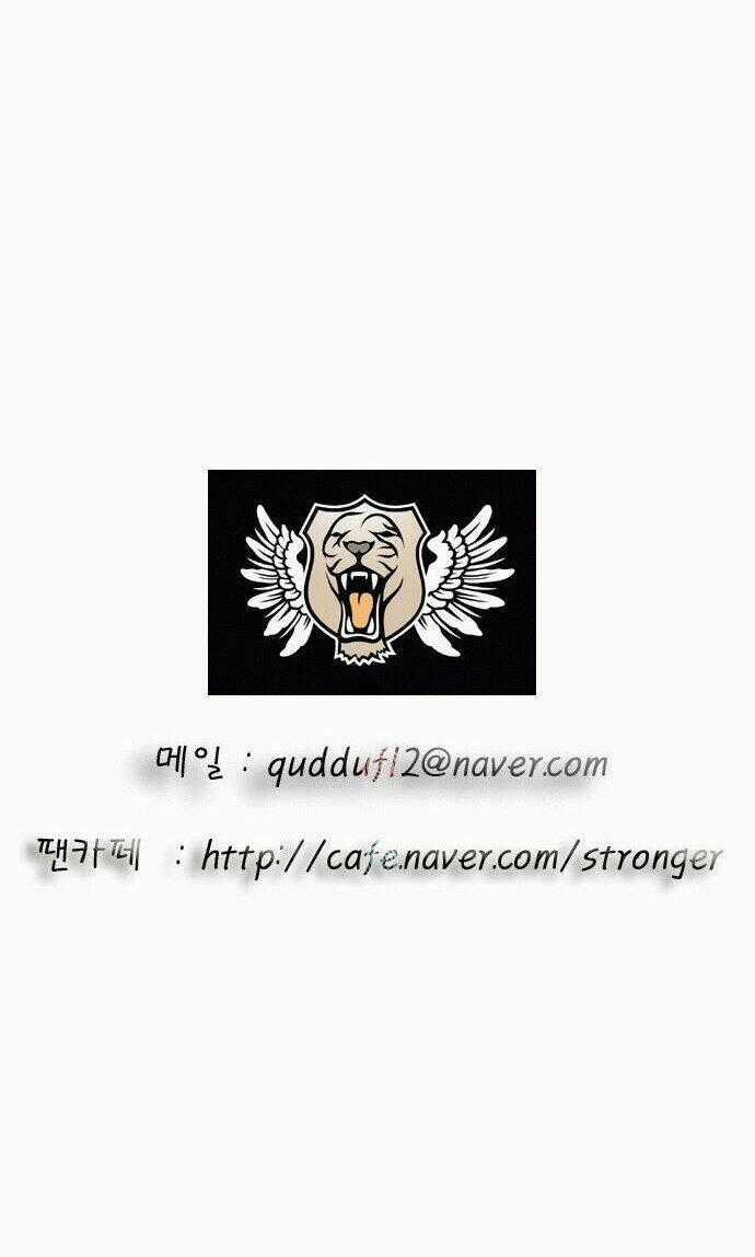 Ultimate Legend: Kang Hae Hyo Chapter 11 trang 40