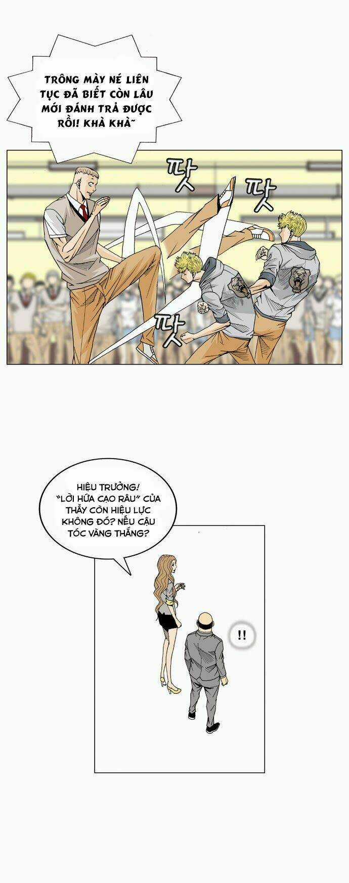 Ultimate Legend: Kang Hae Hyo Chapter 12 trang 17