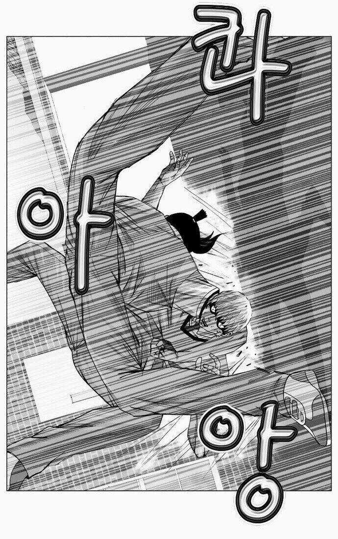 Ultimate Legend: Kang Hae Hyo Chapter 12 trang 2