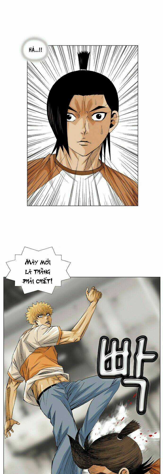 Ultimate Legend: Kang Hae Hyo Chapter 14 trang 32