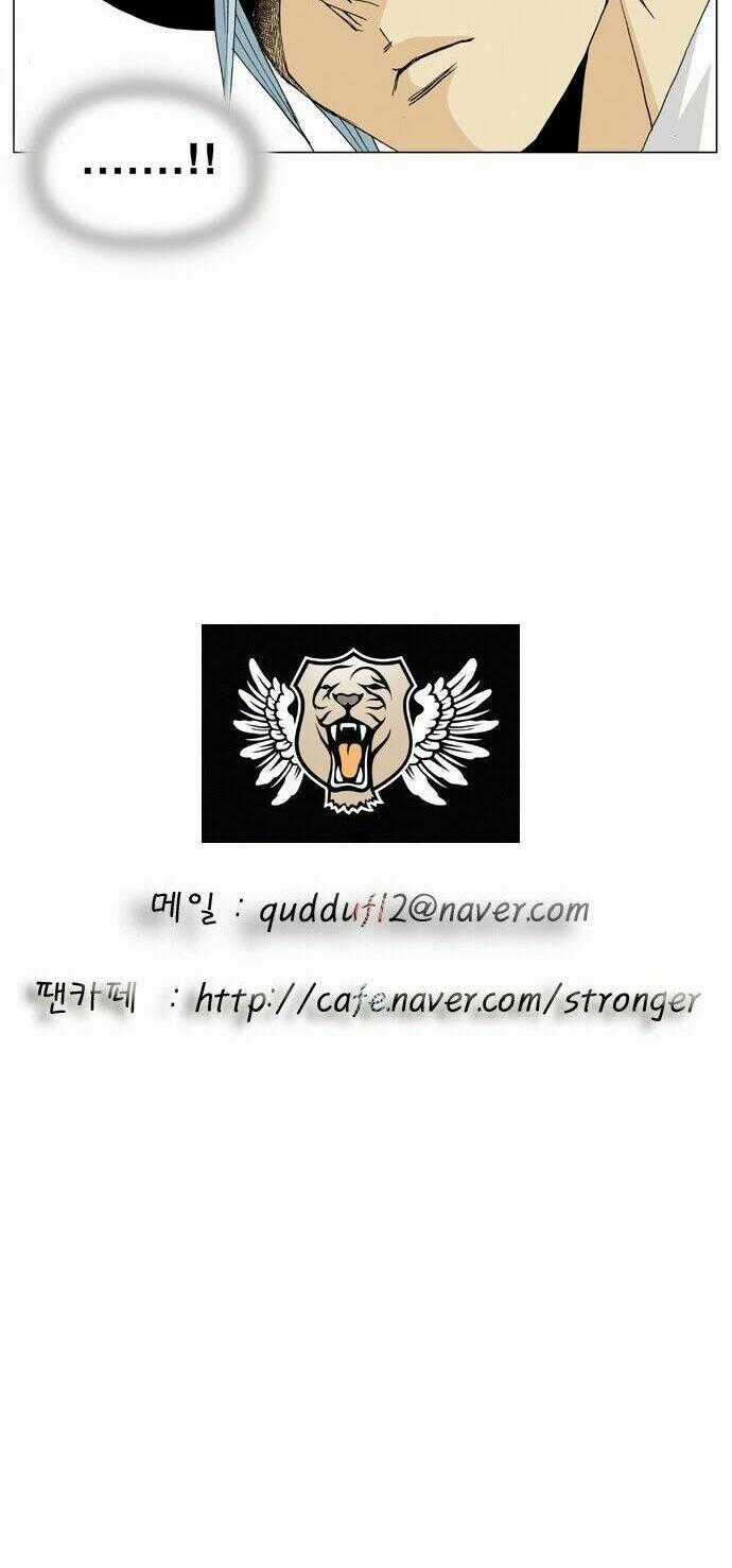 Ultimate Legend: Kang Hae Hyo Chapter 14 trang 36