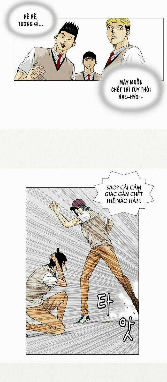 Ultimate Legend: Kang Hae Hyo Chapter 14 trang 9