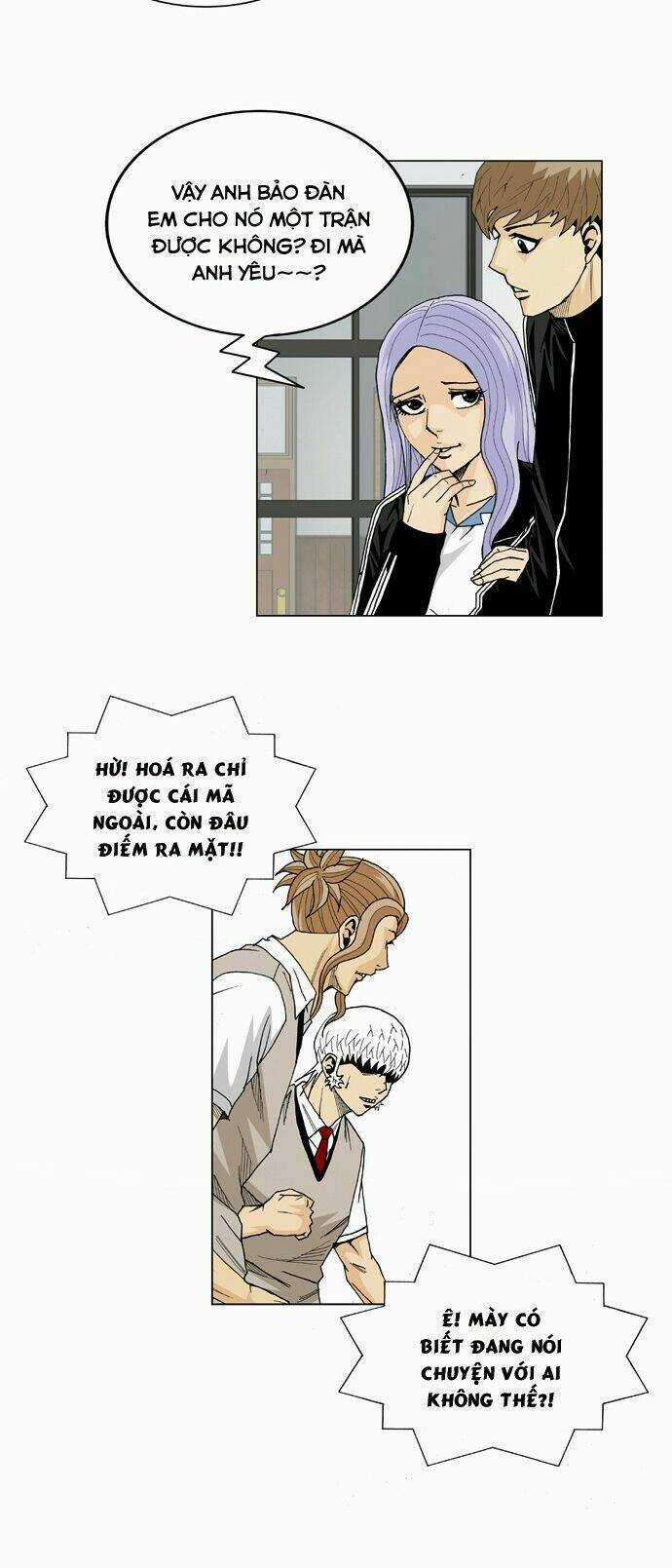 Ultimate Legend: Kang Hae Hyo Chapter 16 trang 13