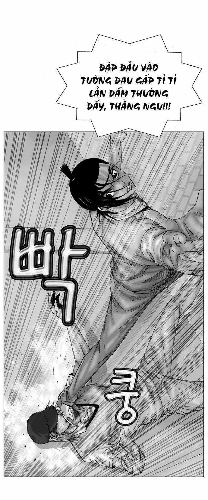 Ultimate Legend: Kang Hae Hyo Chapter 16 trang 2